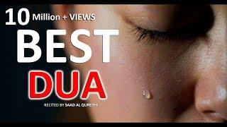 This Dua Will Give you Everything You Want Insha Allah  ᴴᴰ - Listen Daily !