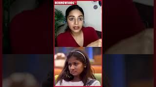 'Sunita இது வரைக்கும் Nomination-ல வரல..'Sanam shetty