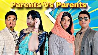 Parents Vs Parents Ep.1002 | FUNwithPRASAD | #funwithprasad