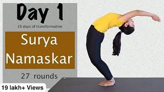 Yoga at Home - Day 1- Surya Namaskar 27 rounds | 10 days of transformation | Yogbela