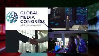 Global Media Congress