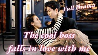 "After escaping from marriage, the young man only pampered me" #flashmarriage #sweet #chinesedrama