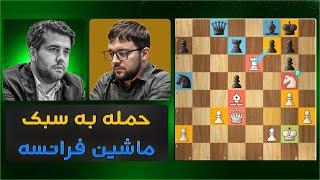 "حمله‌ای خیره کننده از ماشین فرانسه ،مکسیم واشر لاگراف در Bear Generation Cup 2024 علیه این نپو"