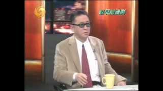 锵锵三人行 20051005 李敖