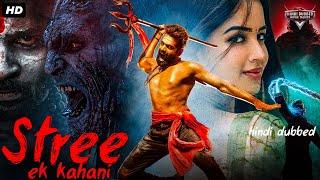 STREE EK KAHANI - Superhit Hindi Dubbed Full Movie | Adith Arun, Poojitha, Sapthagiri | Horror Movie