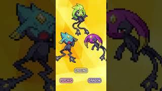 The Lake Guardians Have New Forms! #pokemon #newpokemon #eliteredux