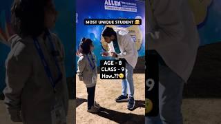 Most Unique Student in Allen Winter Camp ️️ | Must Watch..!! #allen #kota #school #education