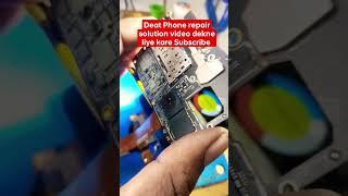 #shorts Mobile Repair solution related videos my channel @juniortecnology #youtubeshorts #shorts