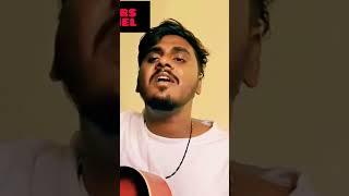 Neevuntey Chalu|Michael|GuitarCover|Sandeepkishan|VijaySethupathi|@samcs9133 #sundeepkishan