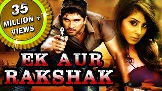 Ek Aur Rakshak (Varudu) Hindi Dubbed Full Movie | Allu Arjun, Arya, Bhanu Sri Mehra