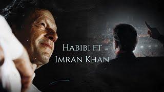 Habibi ft IMRAN KHAN | full Edit | #امپورٹڈ_حکومت_نامنظور | @shafexpro​