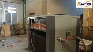 Air Cooled Industrial Water Chiller