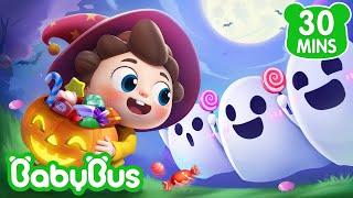 Doces ou Travessuras, Neo! | Sim! Neo | Músicas Infantis & Canções Infantis  por BabyBus