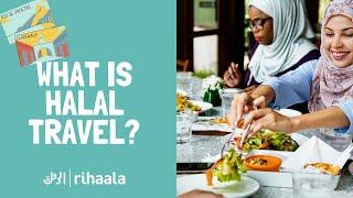 How to book a HALAL HOLIDAY | What is Halal Travel?