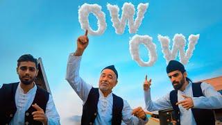 Sadegh Booghi & Soor - Ow Ow I Official Video ( صادق بوقی و صور - آعو آعو )