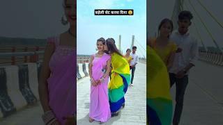 सहेली 90'S Old Hindi Songs 90s Love Song Udit Narayan, Alka Yagnik, Kumar Sanu songs Hindi जूक