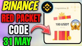 Binance Red Packet Code Today | Red Packet Code in Binance Today | Red Packet Code Today Binance