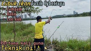 Lubuk ikan Rohu dan Lampam Berjaya di Kesan | Mancing teknik Bottom di Tasik Cyberjaya [Part 1]