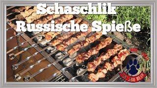 Schaschlik Russische Spieße |Super zart | The BBQ Bear  [Deutsch ]