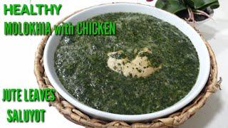 Molokhia with Chicken Recipe | How to Make Simple Molokhia | Easy Molokhia