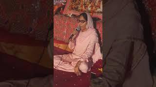 param sewa sadan merpur