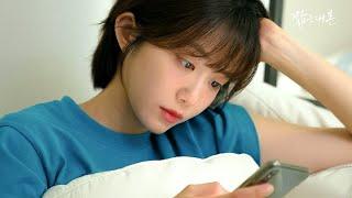 좋게 헤어진 사이
