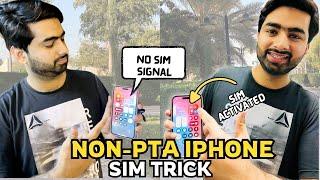 Non PTA iphone ma 100% sim active hogi️| sim activate krny ki trick b Batadi🫣