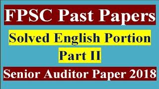 FPSC Past Papers|| Senior Auditor Past Paper English Portion Solved|| PPSC FPSC NTS English MCQs|