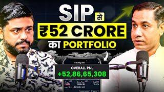 SIP से 52 Crores का Portfolio || Become CROREPATI in 2025 || Mutual Fund, All About SIP By Mr. SIP