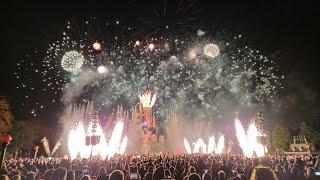 Magic Over Disney - Fireworks 2023 - Disneyland Paris