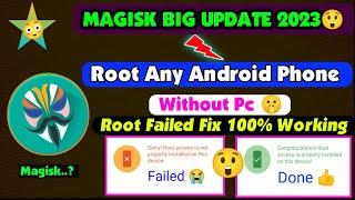 How To Root Your Android Phone Magisk App Root Without Pc | Android 11 To 4 Version Rooting Github |