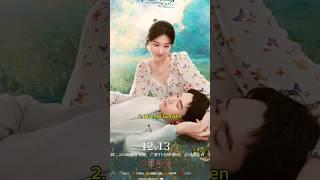 Top 10 Most Popular Chinese Dramas In The World 2024 #facts #viral #trending #fyp #top10 #shorts