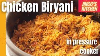 Pressure Cooker Chicken Biryani Recipe | Easy Chicken Biryani | No Marination Required