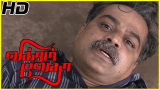 Vikram Vedha Climax | Maddy recollects incident on Varalaxmi and Prem | Vijay sethupathi Mass scene