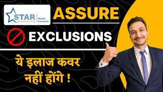 Star Health Assure Insurance Policy: Exclusions You Should Know ! #healthinsurance #starhealth