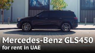 MERCEDES-BENZ GLS450 BLACK | Car Rental in Dubai (UAE)