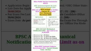 BPSC Assistant Engineer AE Civil / Mechanical Recruitment 2024 #jobs #education #job #bpsc #2024