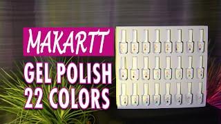 Makartt Gel Nail Polish Kit - 22 Gel Nail Color Review - Amazon