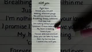 BTS Jimin X Ha Sungwoon 'With You' (Our Blues OST Part. 4) Lyrics (REQUESTED) #lyrics #kpop #shorts