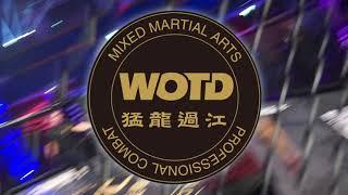 2018.7.7 RFC-WOTD 葉俊宏 VS Nicklaus Kruse 業餘綜合格鬥積分賽  AMATEUR MMA Fight 04