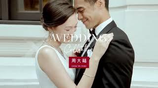 周大福婚嫁系列 - 西式婚嫁首飾 Chow Tai Fook Wedding Collection - Western Wedding Jewellery