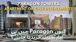 Paragon Tower | 2 Bed Apartments | Ready to Shift Apartment | On Easy Installments | Bahria Karachi