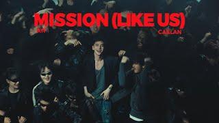 CAELAN庆怜 - MISSION (Like Us) Official Music Video