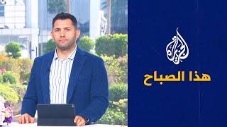 هذا الصباح - ما سبب حب الأطفال لكرة القدم؟