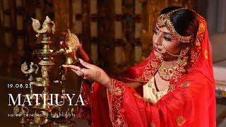 Mathuya Saree Ceremony Highlights | 19.08.23 | Skyline Studio