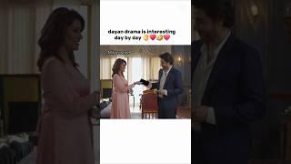 Dayan drama ️ | interesting day by day ️
