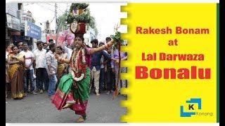 Rakesh Bonam at Lal Darwaza Bonalu | Old City Bonalu | Konangi Entertainments