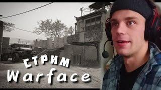 Warface #shorts #warface #pve #варфейс