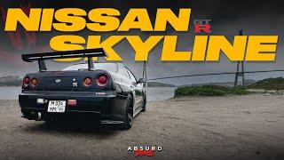 NISSAN SKYLINE GT-R: КОРОЛИ НЕ УМИРАЮТ