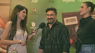 Mani & Hira | Red Carpet of Na Baligh Afraad | dhanak